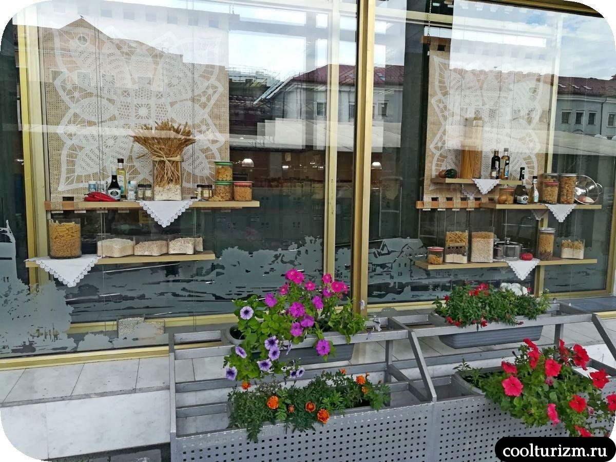 Улица Немига в Минске фото