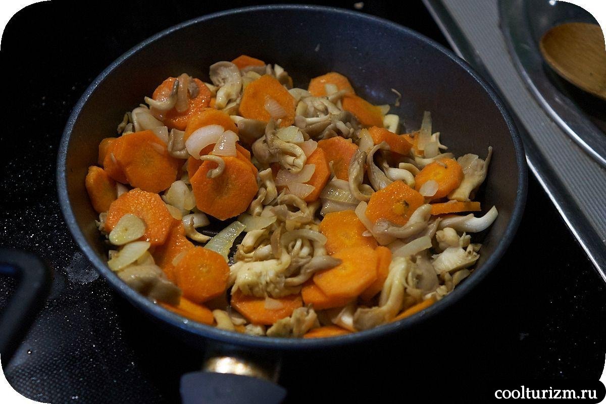 овощи с вешенками