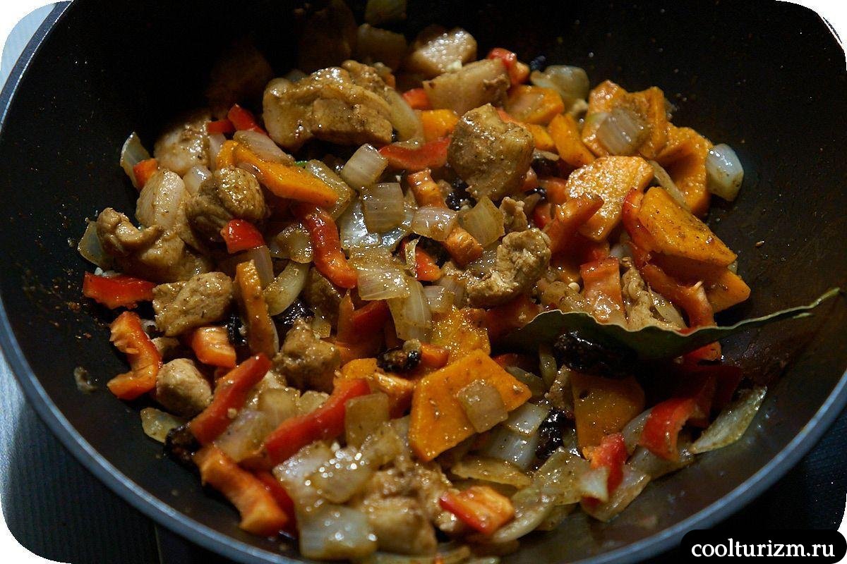 овощи мясо плов