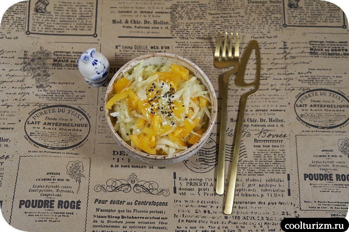 Капустный салат с помидорами как приготовить