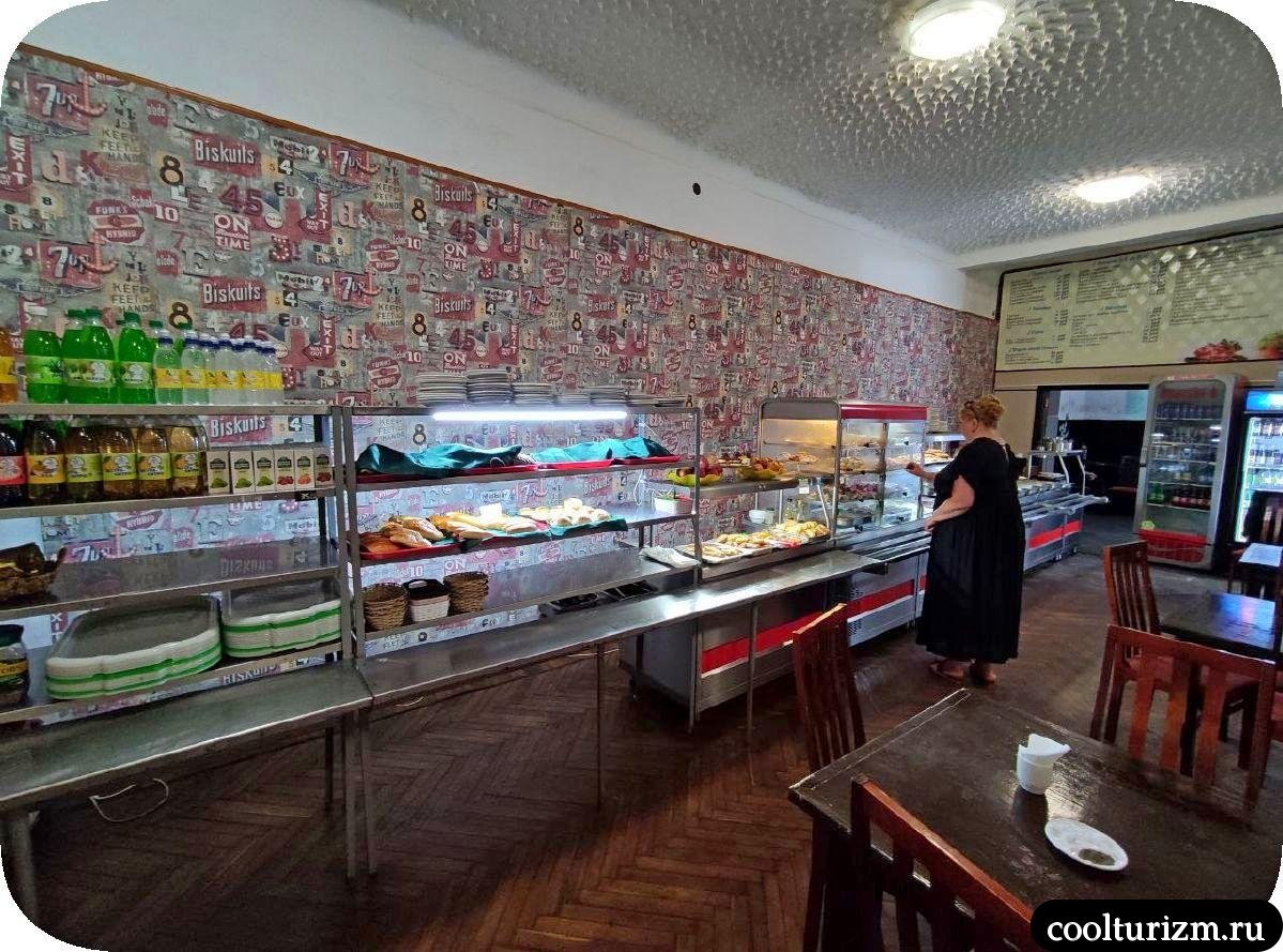 Столовая (Акрыфарта) в