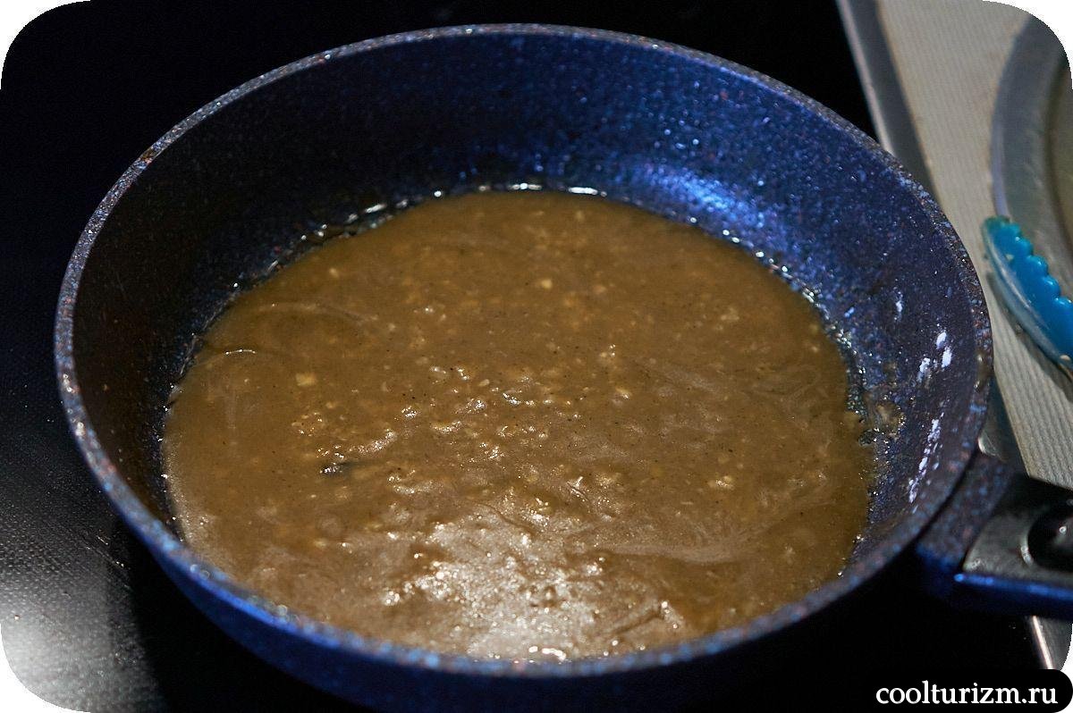 мясной соус из индейки