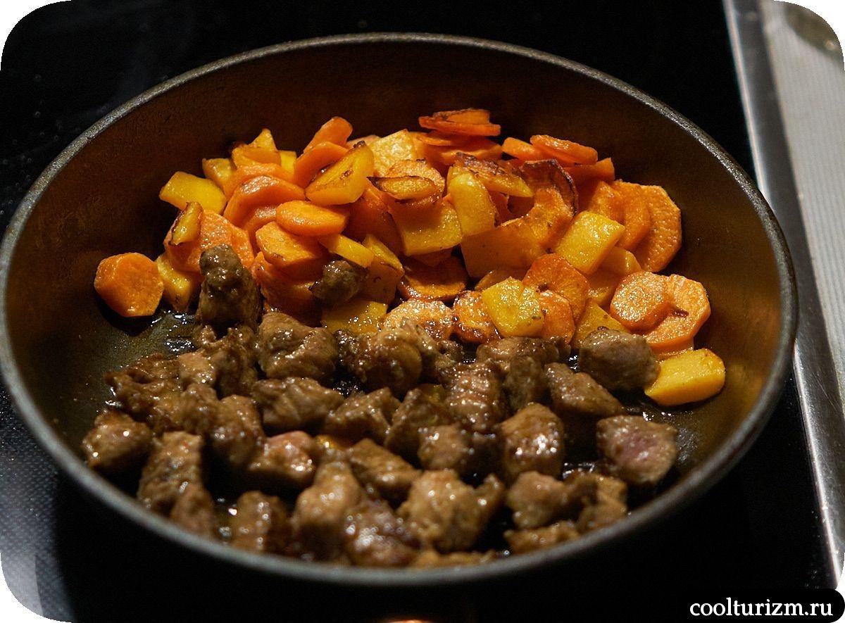 жарка моркови тыквы и мяса