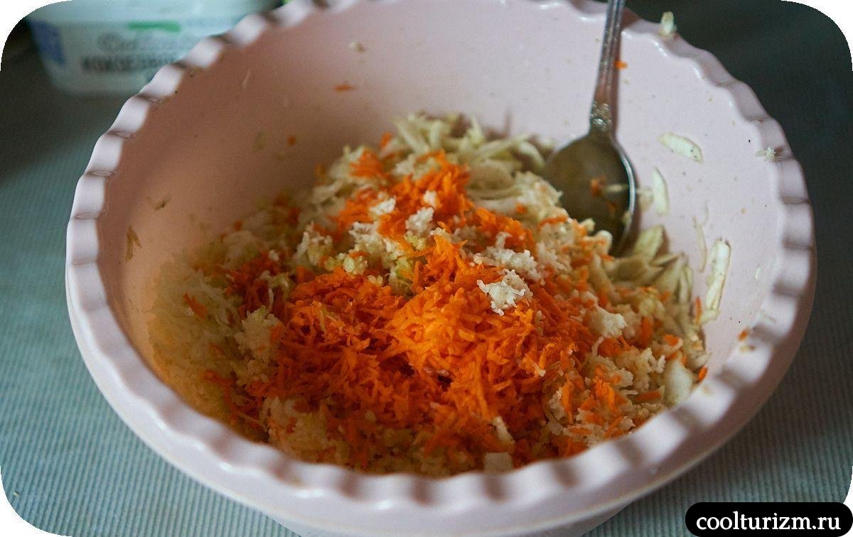Салат капуста редька морковь витаминный