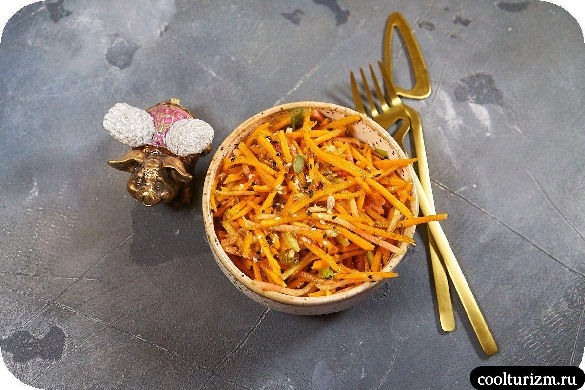 Корейская морковь с редькой арбузной