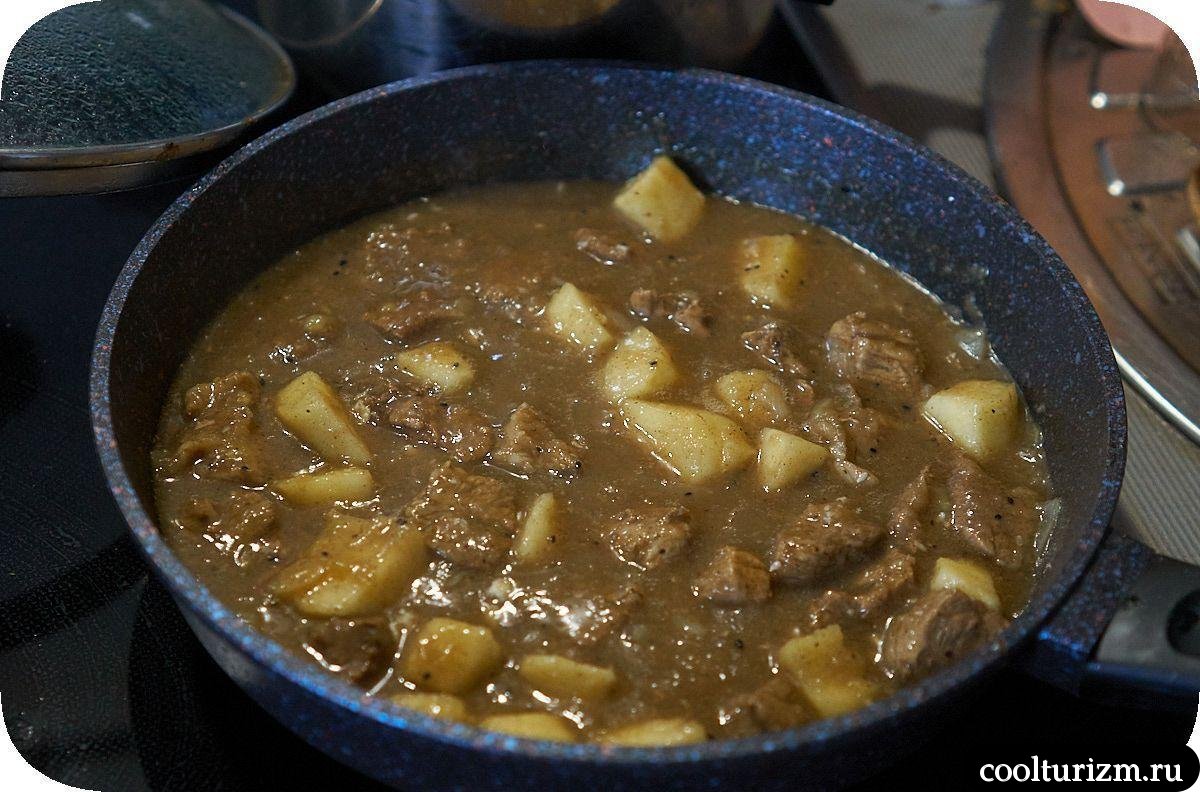 Мясо с киви в густом соусе