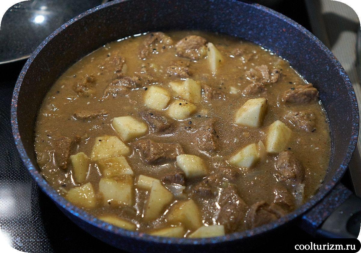 Мясо с киви в подливке из киви