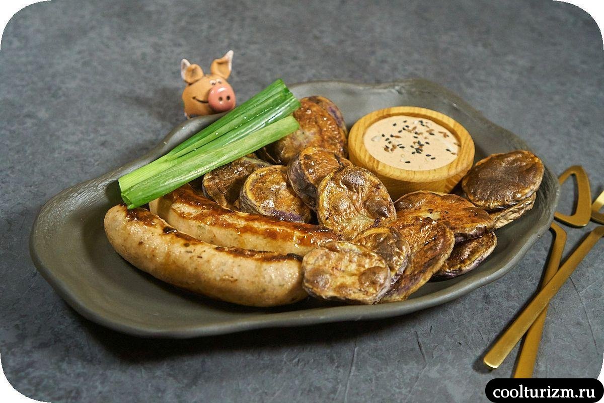 Чипсы из фиолетовой картошки рецепт