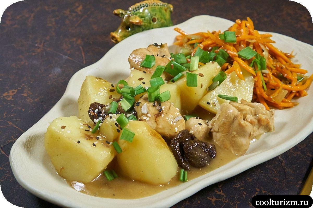 Картошка с грудкой индейки
