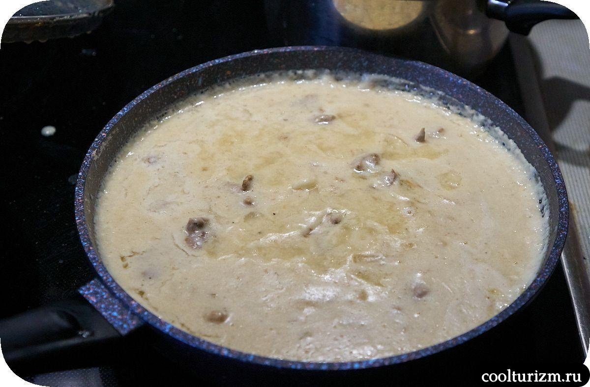сливочный соус для мяса