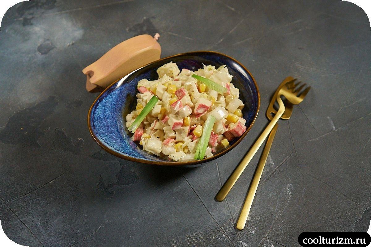 Салат из пекинской капусты с крабовыми палочками вкусный рецепт