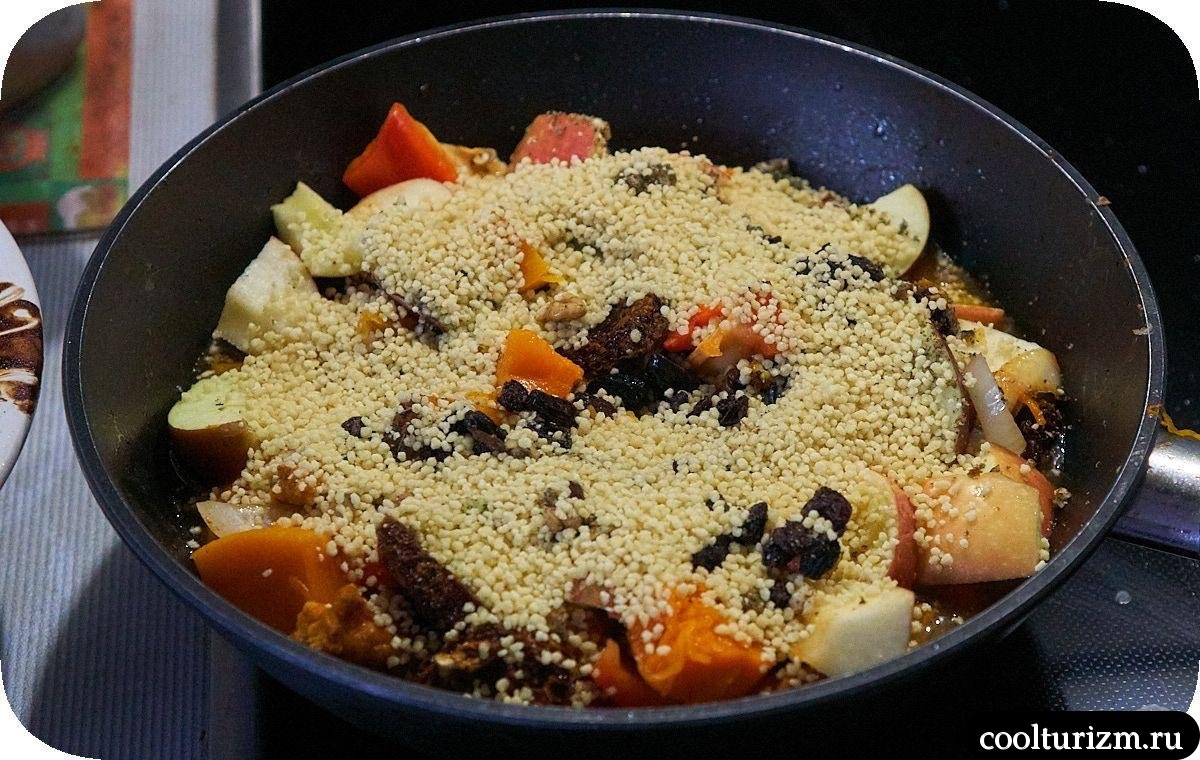 Вкусный кускус с индейкой