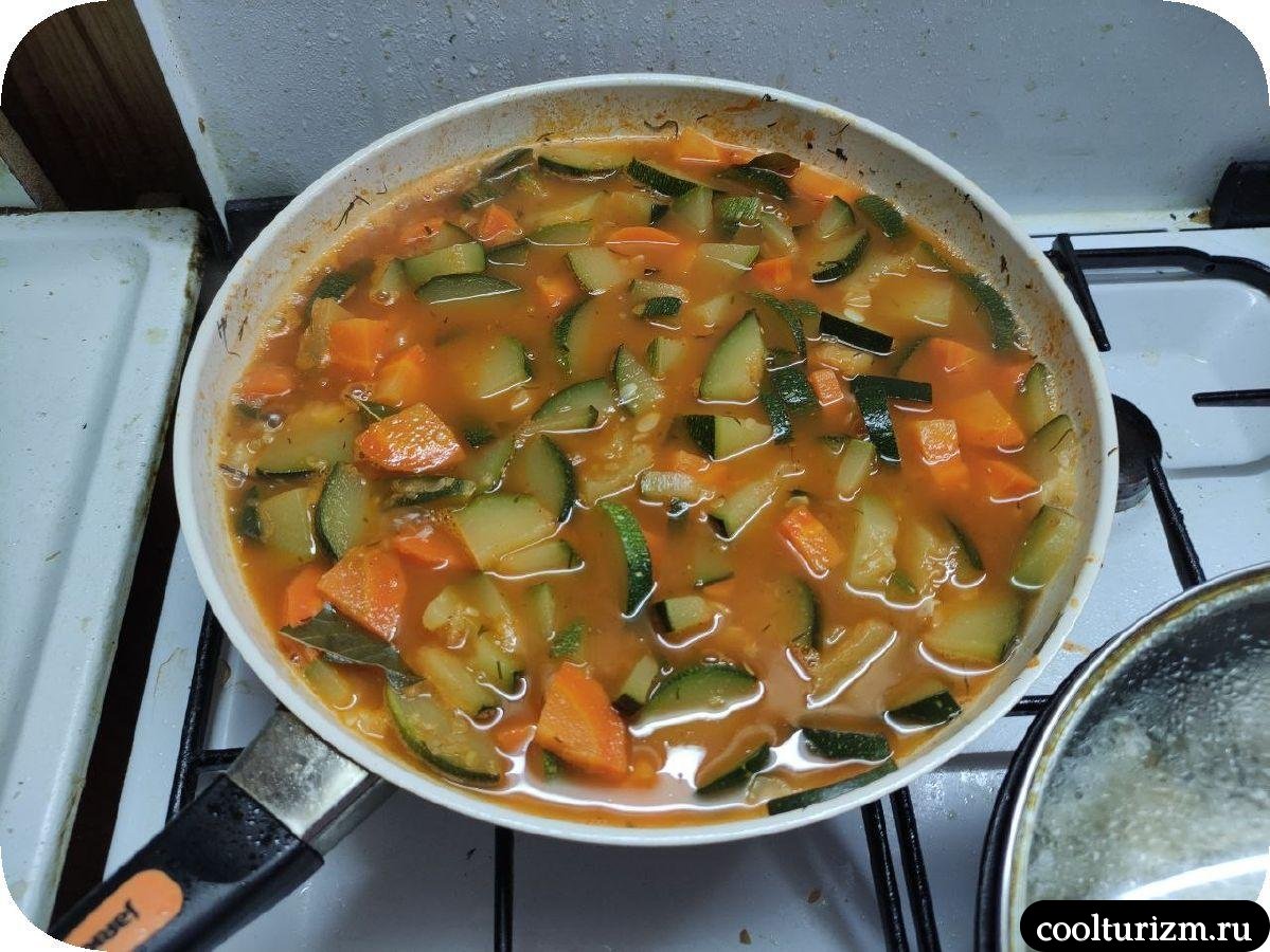 булгур с овощами