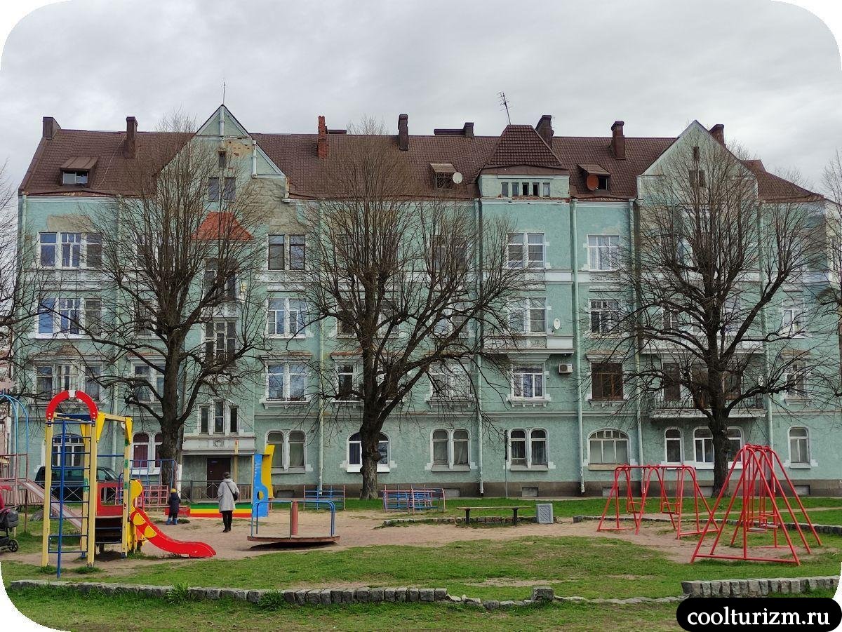 Дом компании 