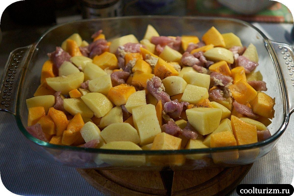 картошка с тыквой и мясом
