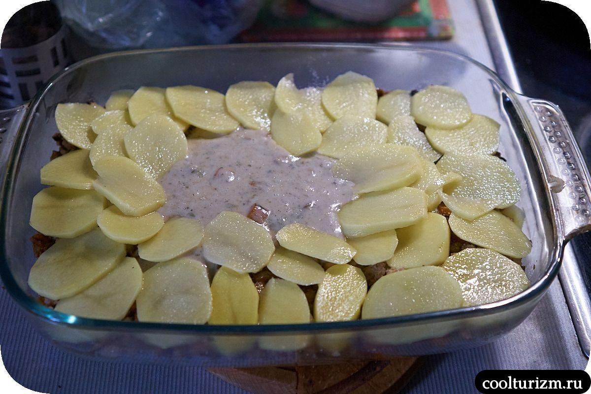 слой картошки верх