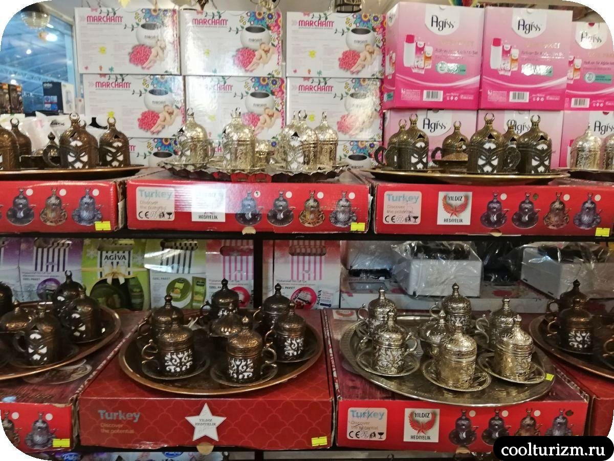 Cупермаркет 82 Sali Pazari в Сиде кофе