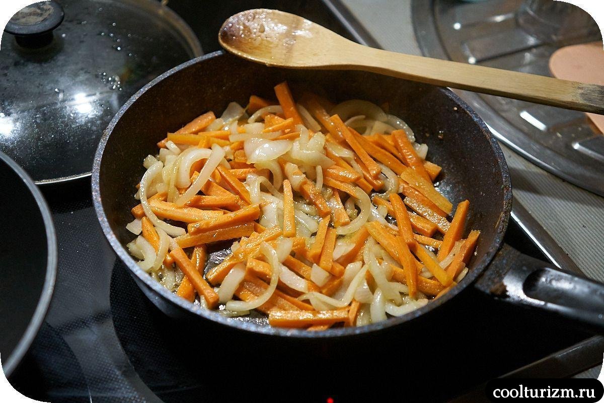 обжарка моркови и лука