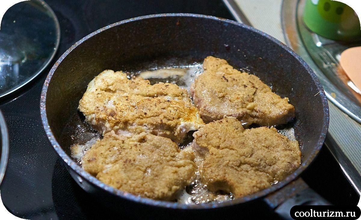 жарка шницеля