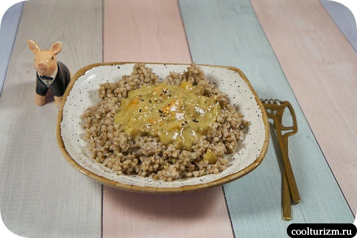 Зеленая гречка с мясом и тыквой вкусный рецепт