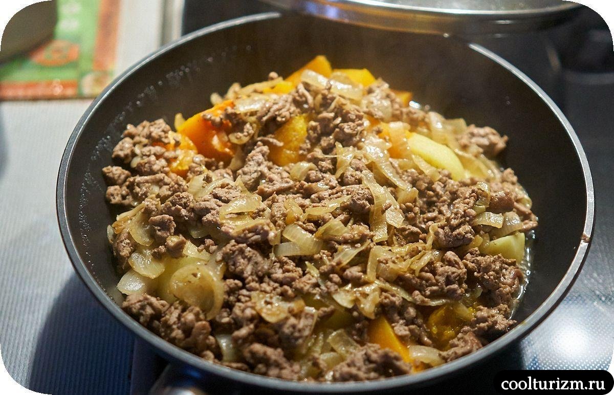 фарш тыква картошка