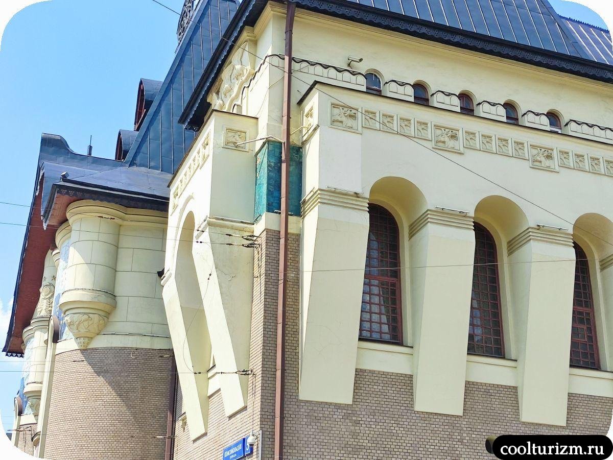 Ярославский вокзал Москва