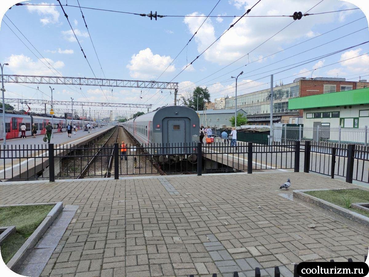 Ярославский вокзал поезд в Ярославль