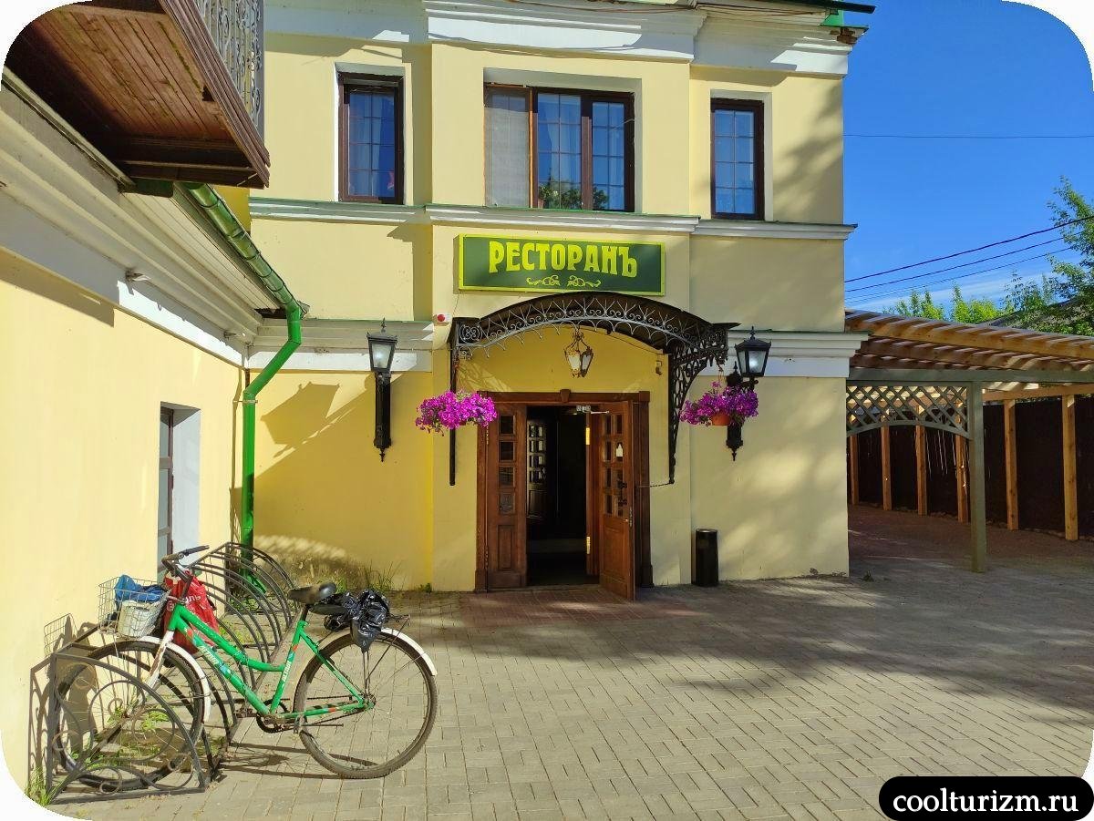 Завтрак в отеле 
