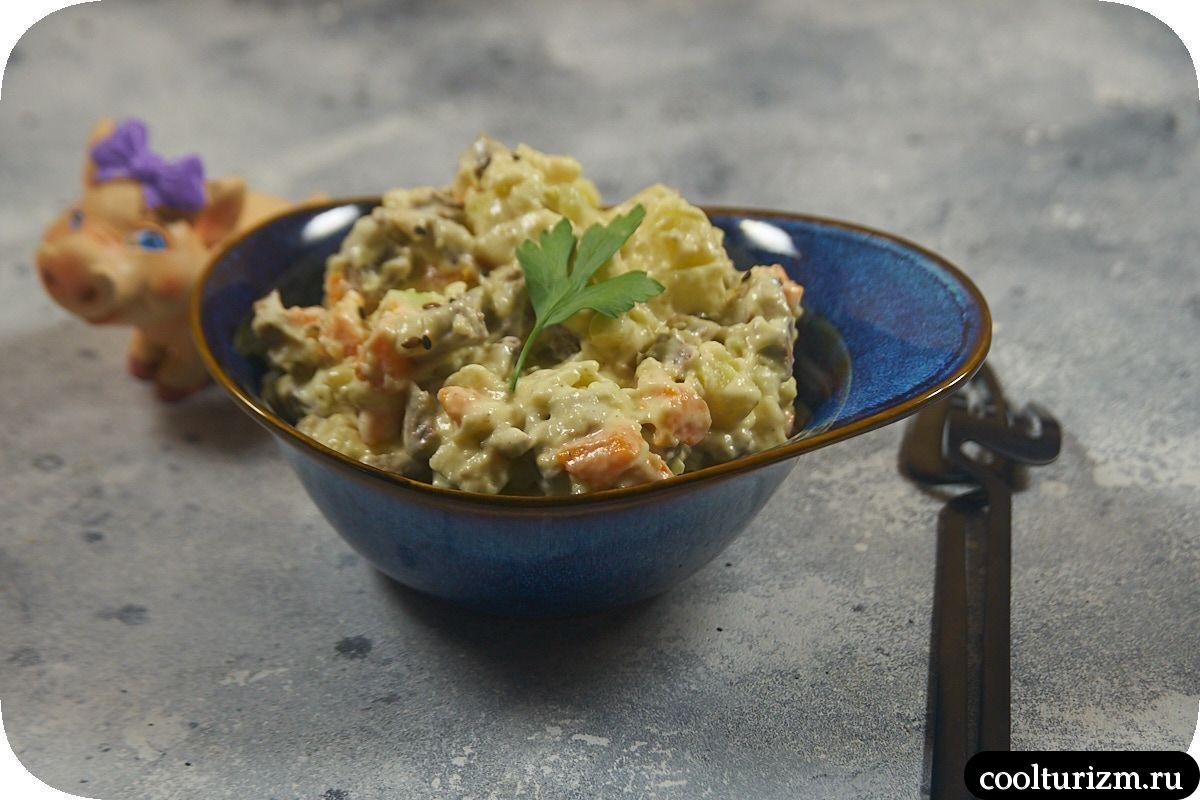 Вкусный салат с вареным сердцем рецепт