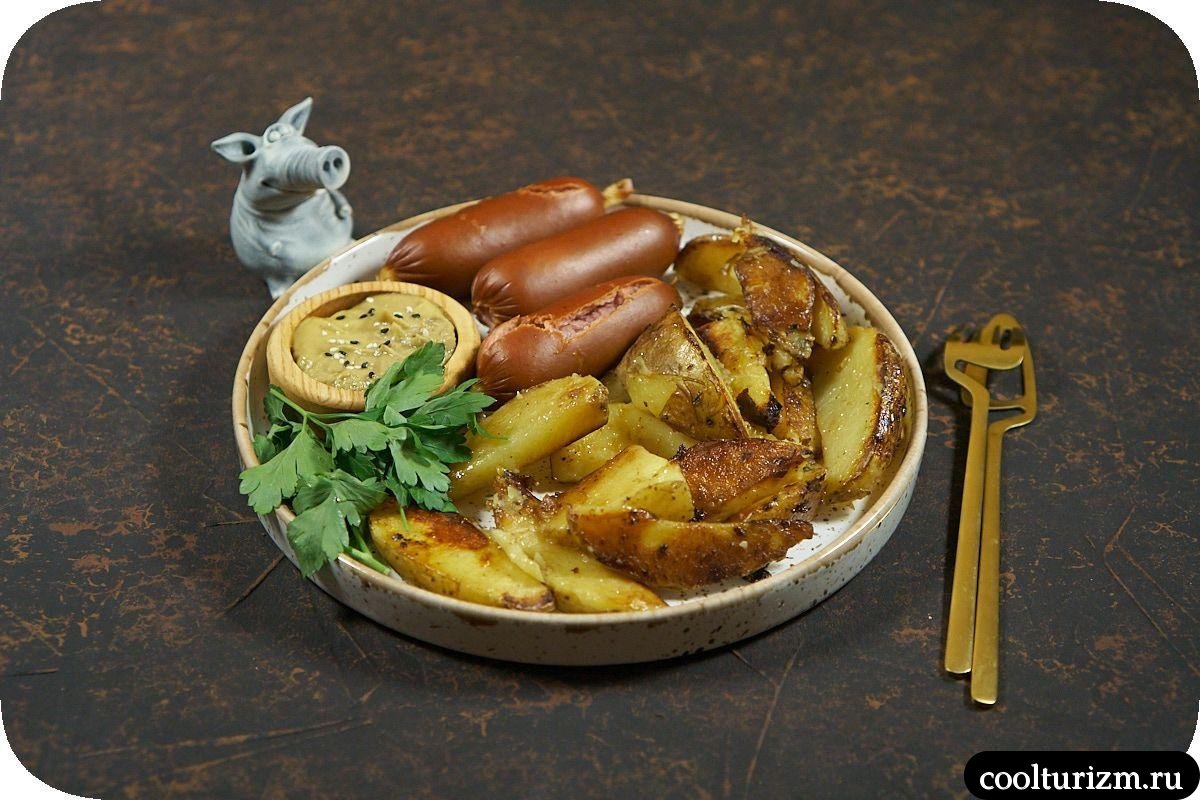 Сардельки с