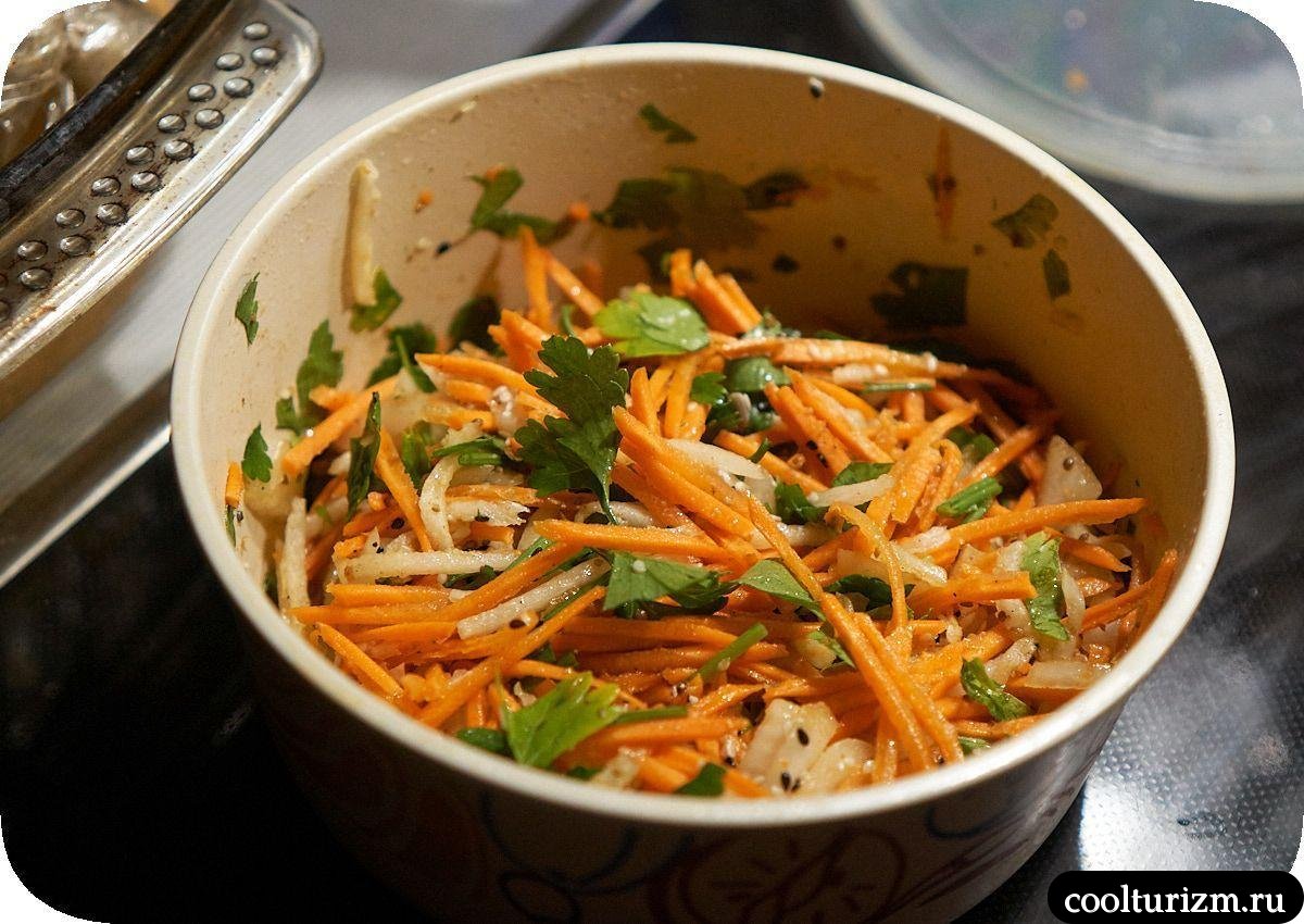 Салат из моркови и дайкона как готовить