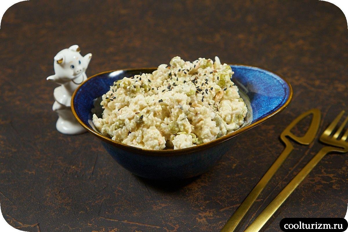 Салат с горбушей и рисом вкусный рецепт