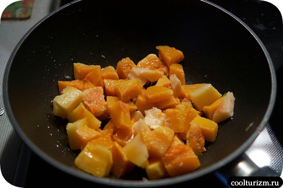 тыква кусками