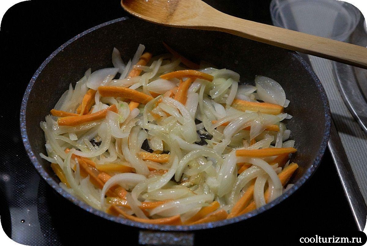 обжарка лука и моркови