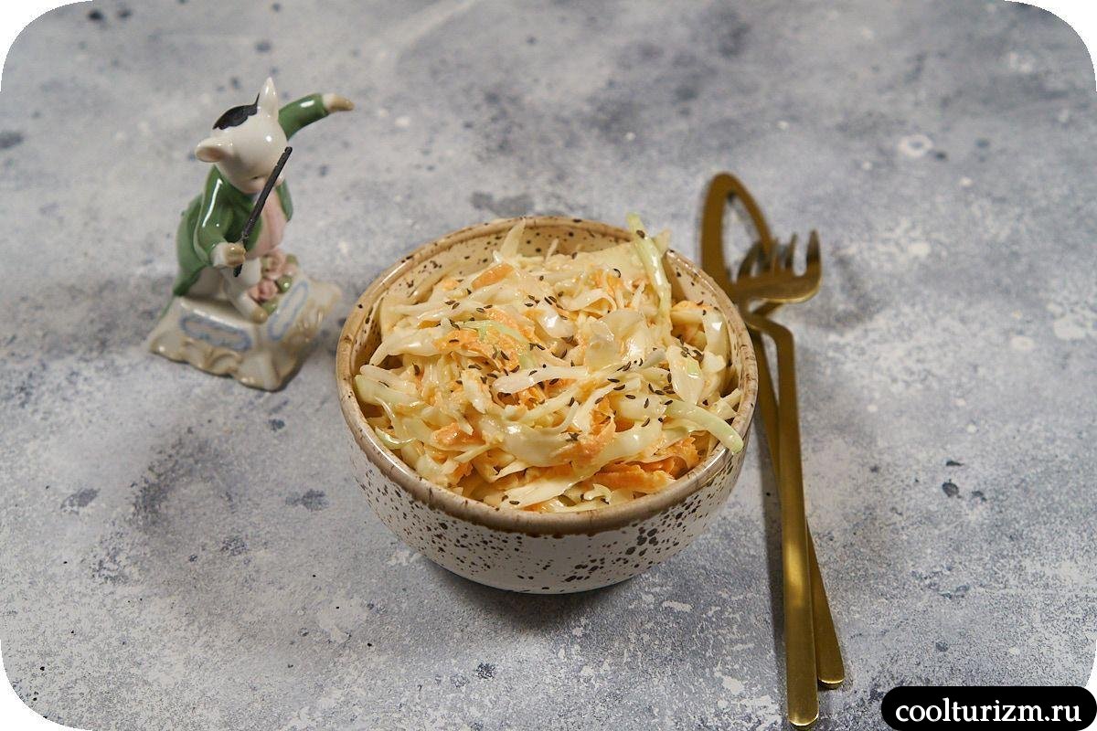 Салат с капустой и морковью в майонезном соусе