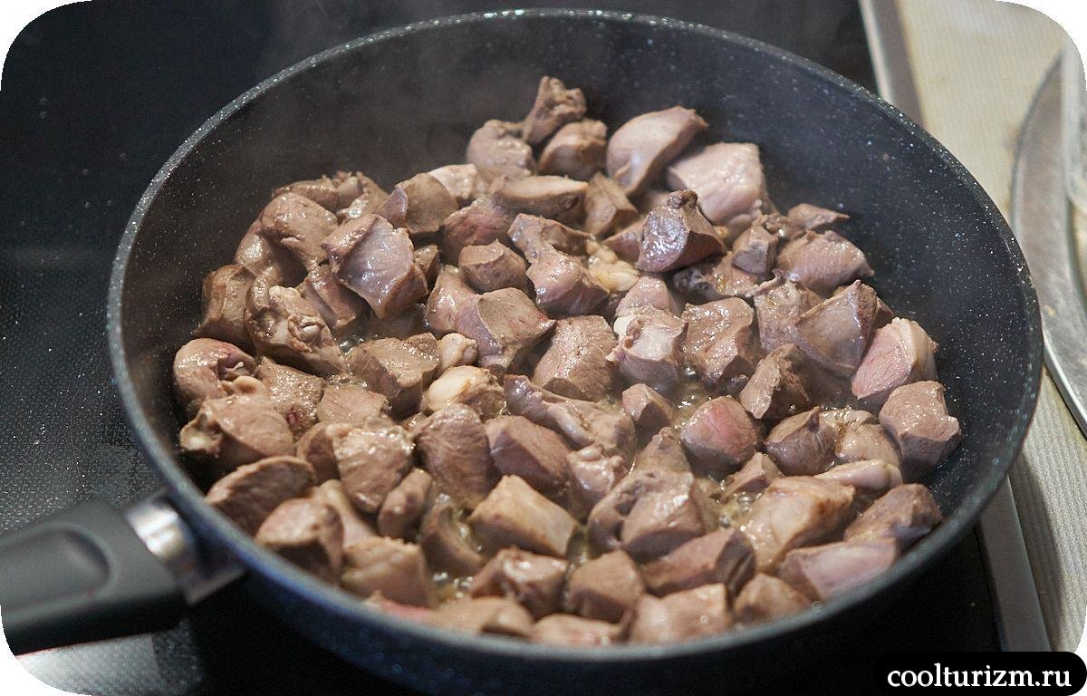 жарка сердец
