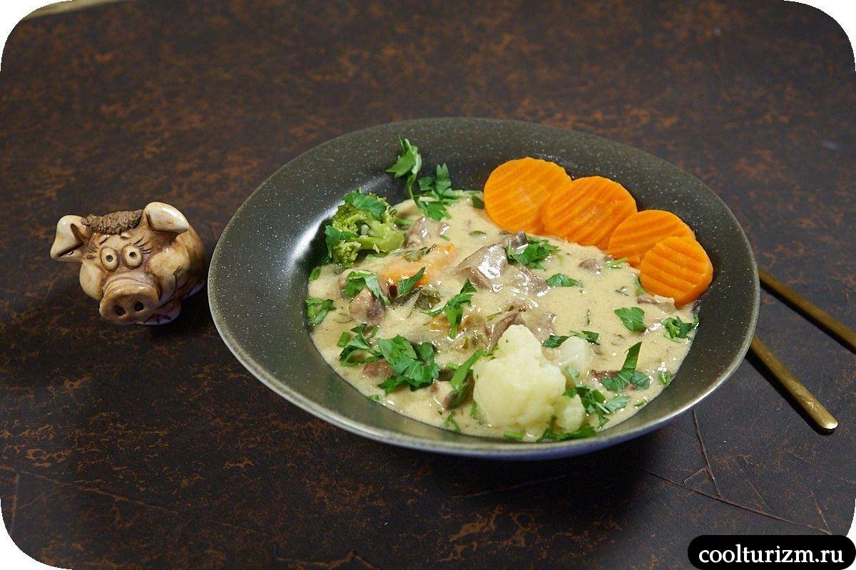 Сердце в сметане с вареными овощами вкусный рецепт