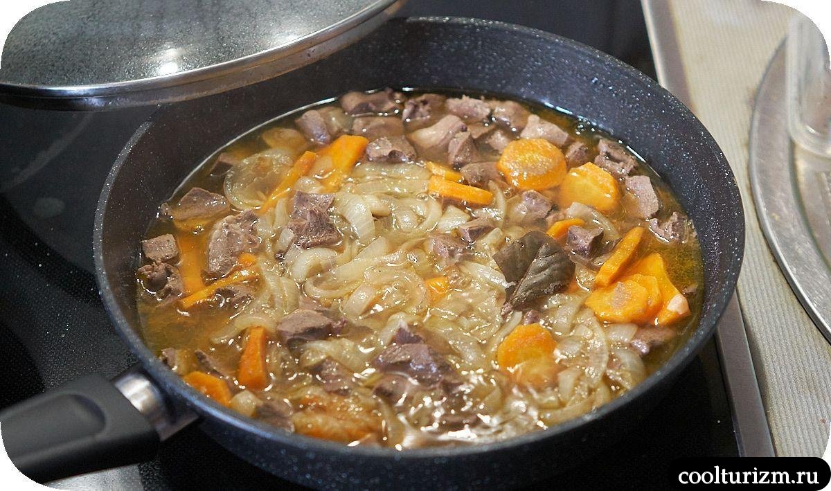 Сердце в сметане с вареными овощами как готовить