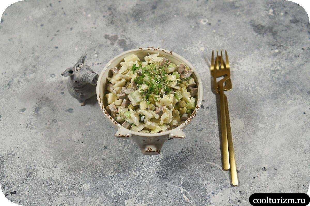 Салат с варёным сердцем и пекинской капустой