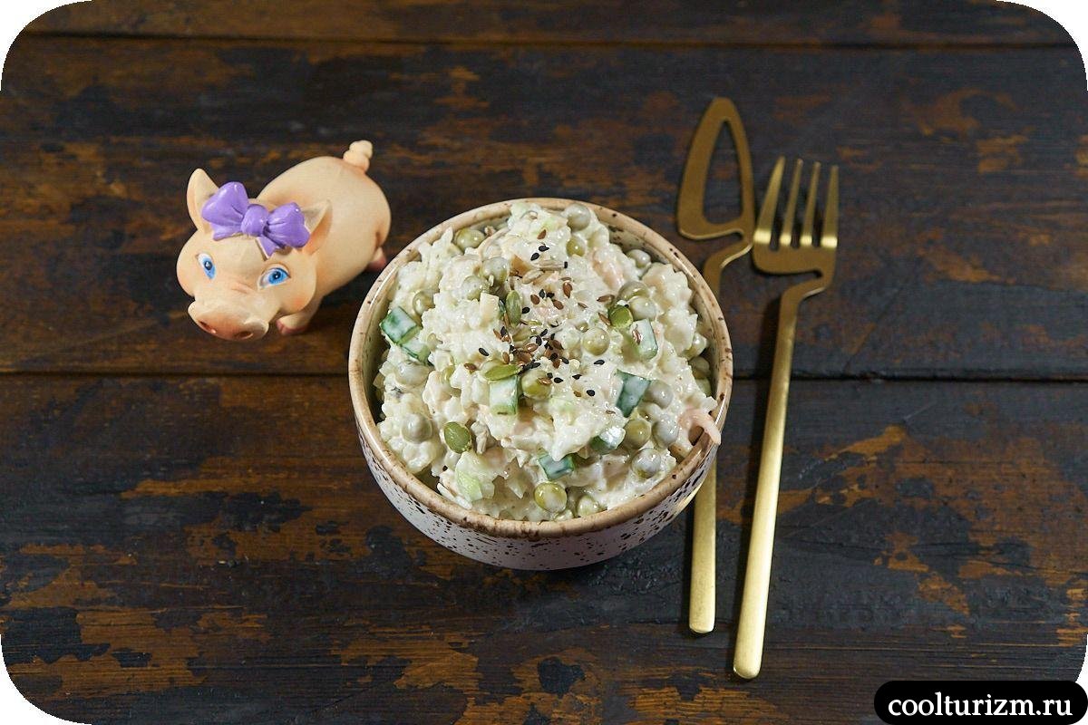 Вкусный салат с креветками и кальмарами рецепт