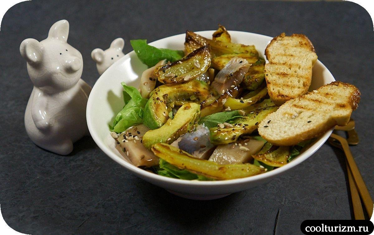 Вкусный салат с соленой селедкой и авокадо вкусный рецепт