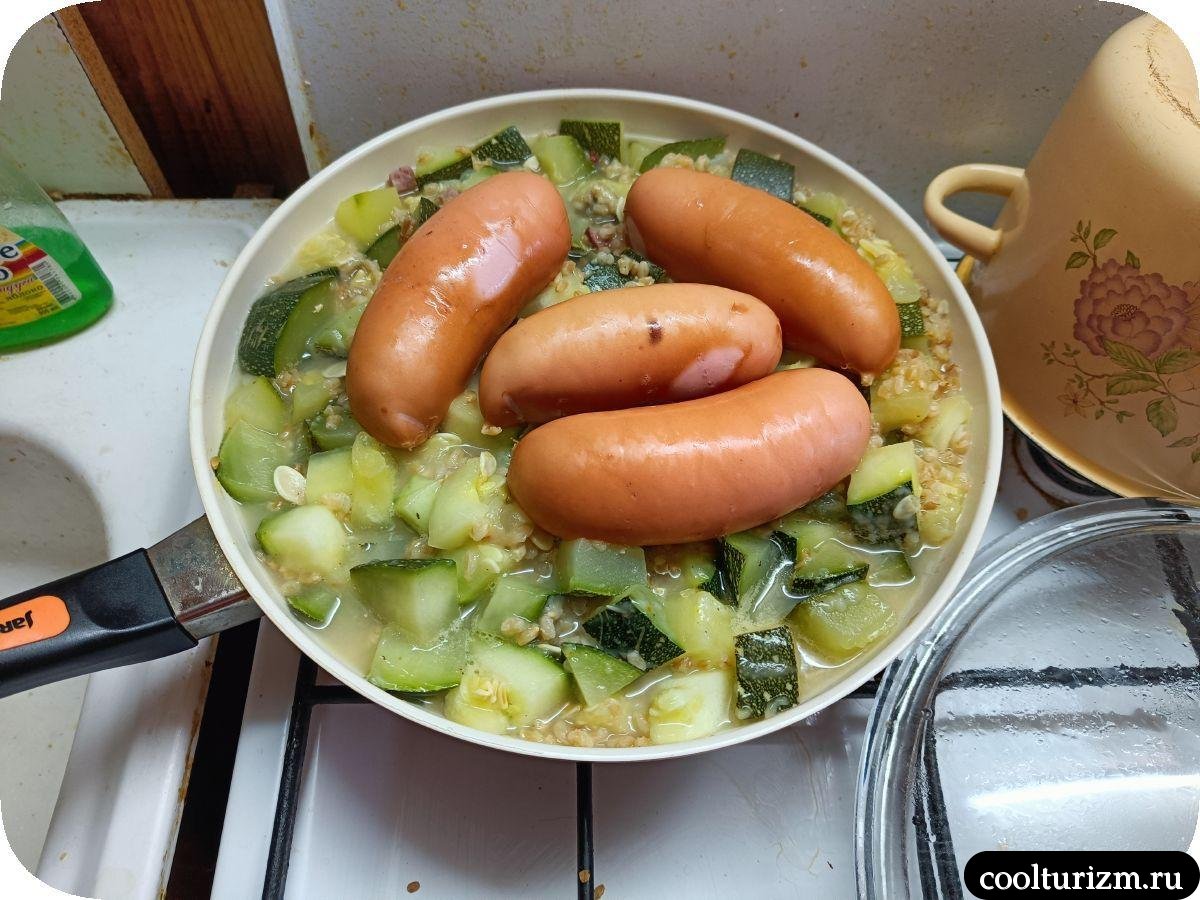 Полба с цукини