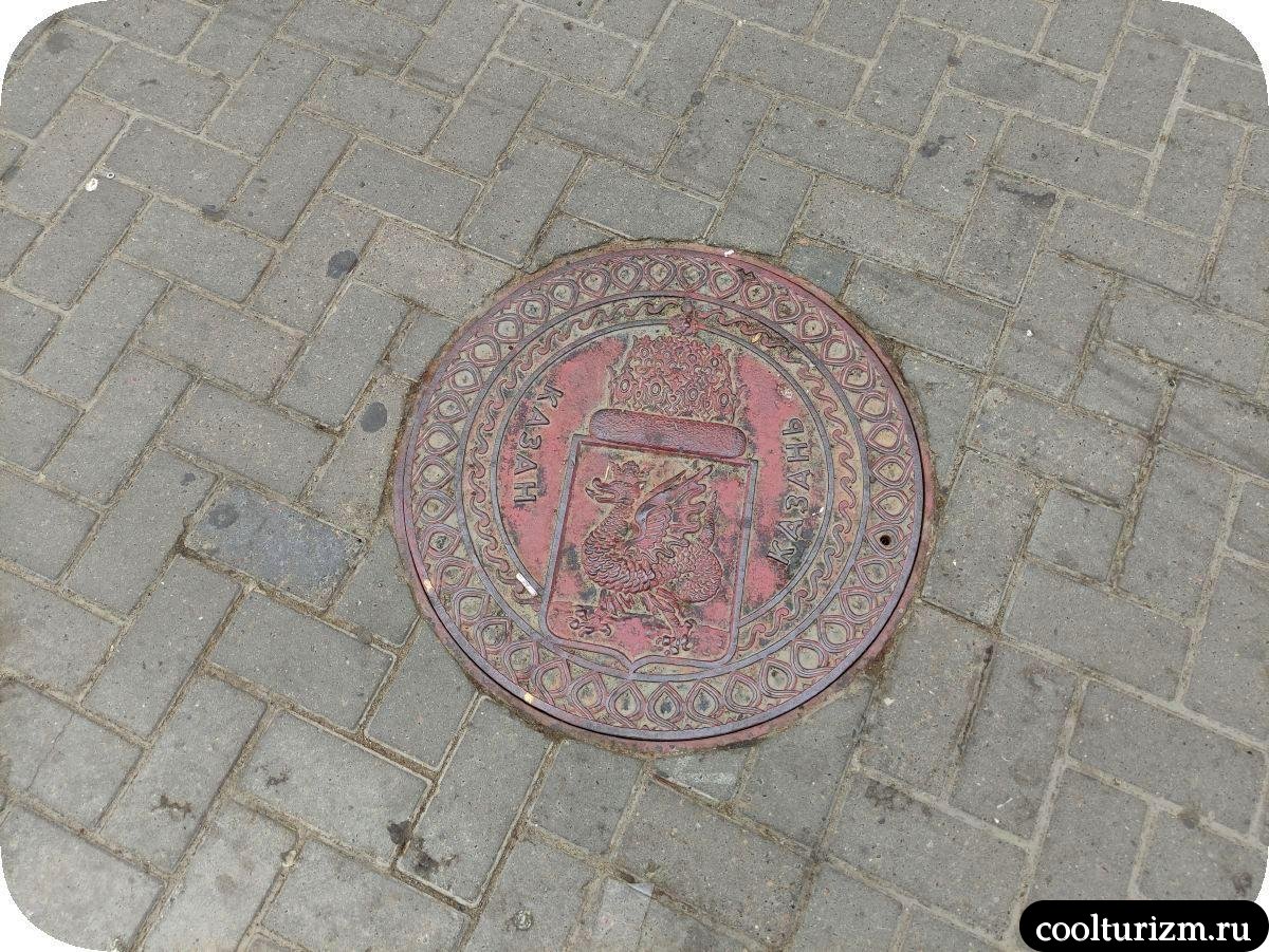 зилант люк казань