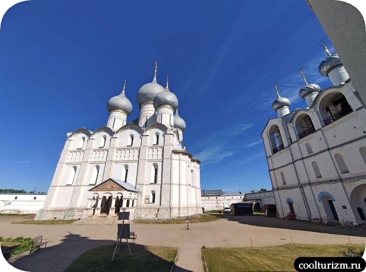 Успенский собор в Ростове Великом
