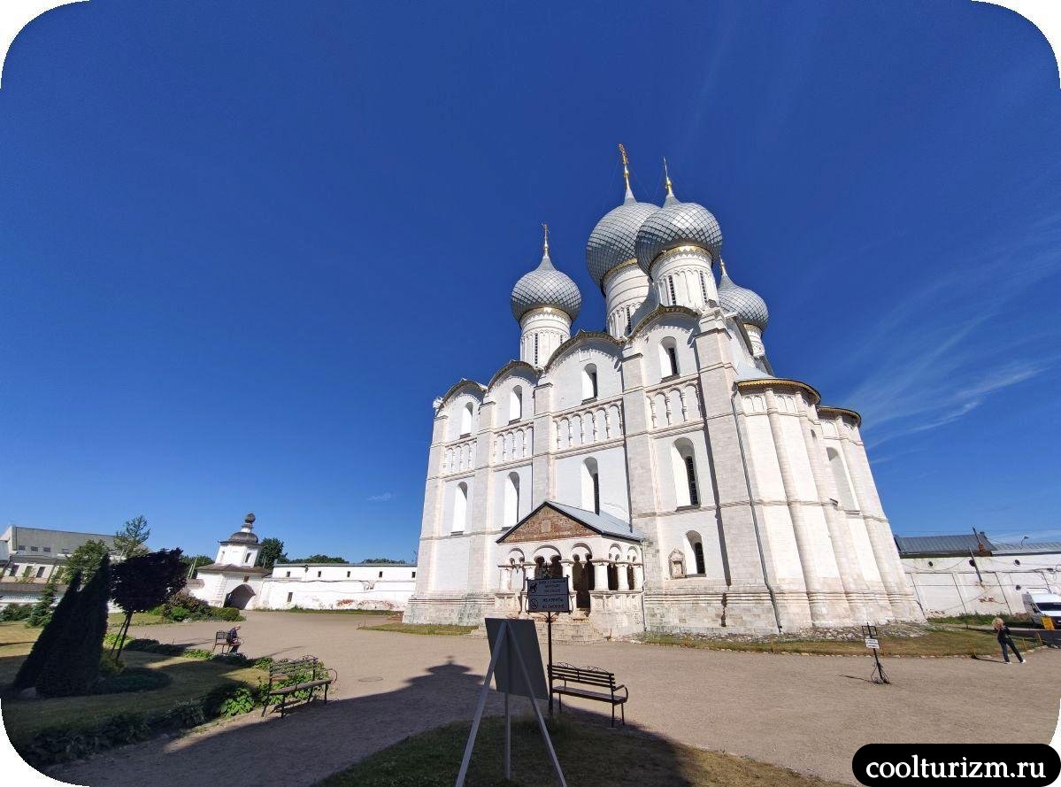 Собор Успения Пресвятой Богородицы ростов великий кремль