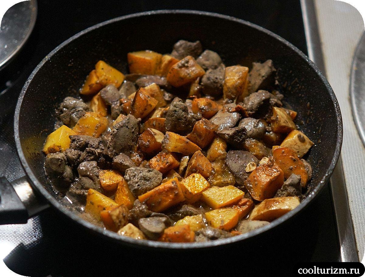 Куриная печень с тыквой и яйцом как готовить