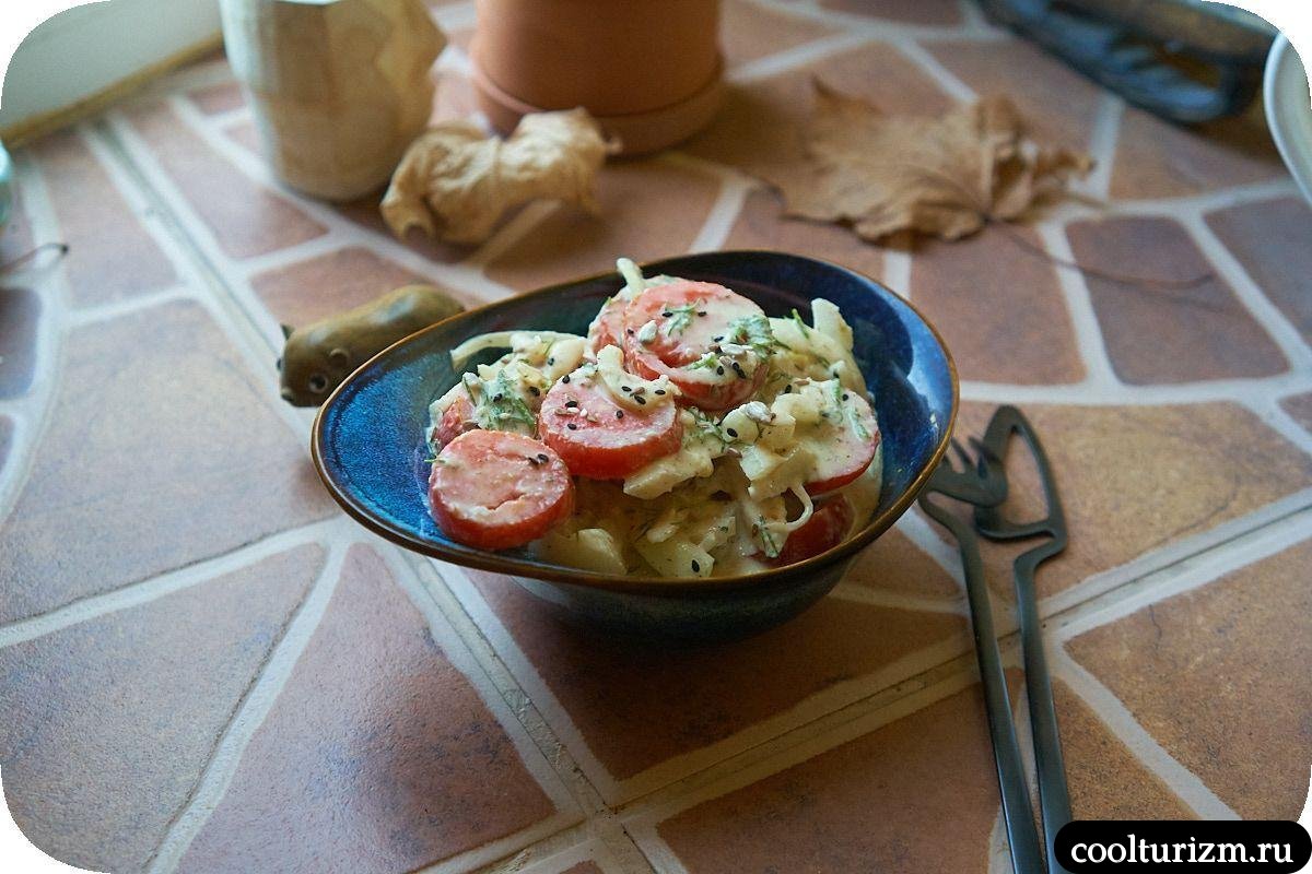 Салат из помидоров с луком и тахини вкусный рецепт