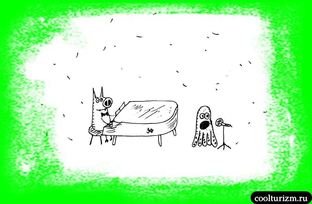 Фурор