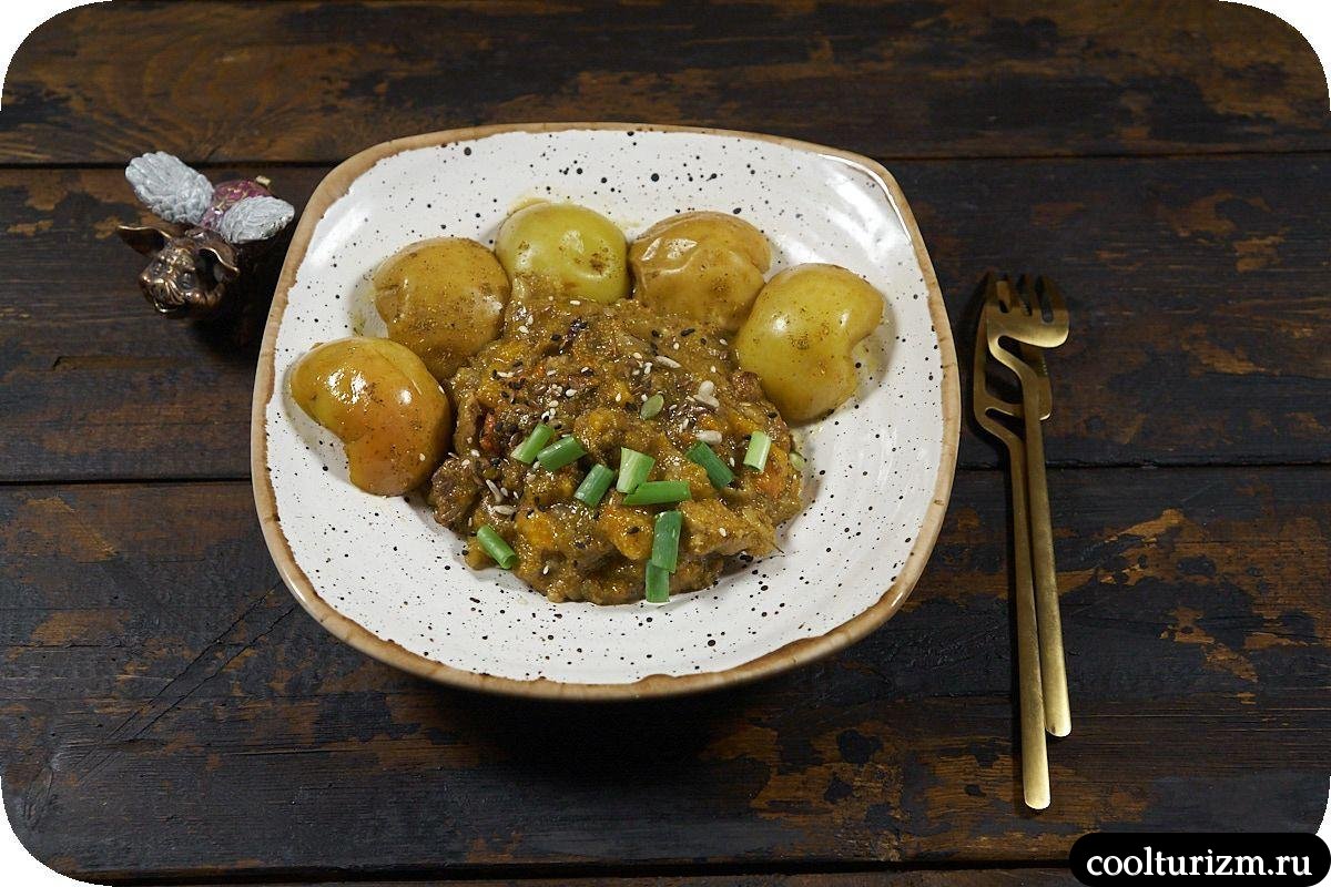 Мясо с кускусом и яблоками рецепт