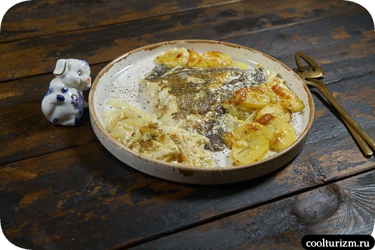 Морской ерш с картофелем в сливках рецепт
